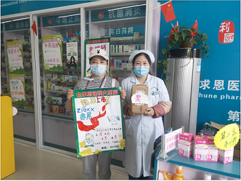 贏在終端丨丹媚赤尾手寫POP大賽活動戰報